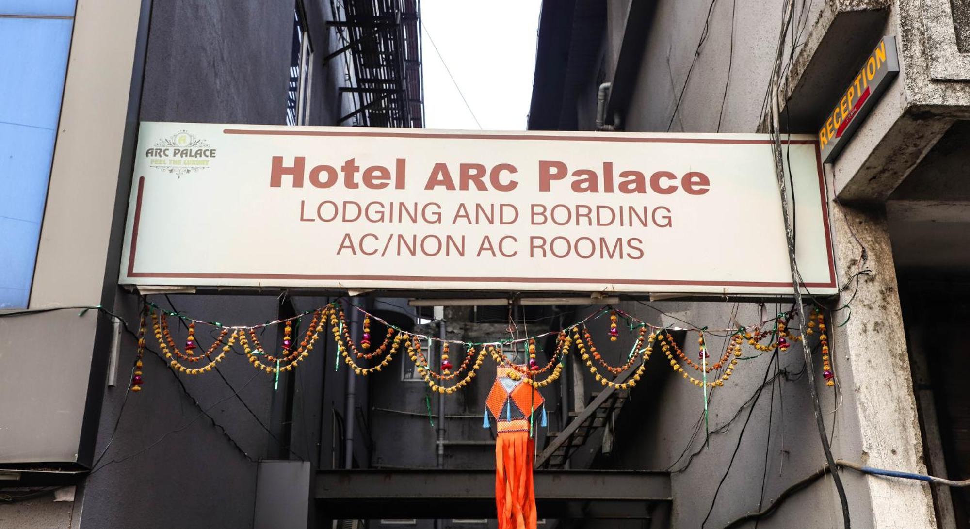 Hotel Arc Palace Bhiwandi 外观 照片